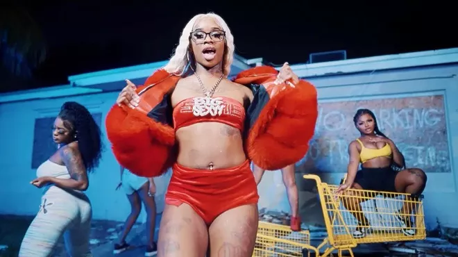 Sexyy Red was too sexy for Hazelwood Schools.