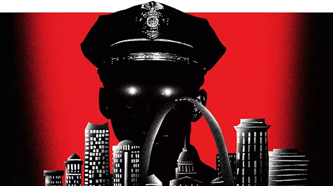 Image: How Bad St. Louis Cops Get Hired — Even After Screwing Up