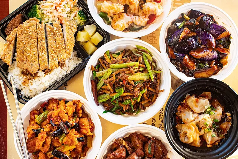 Kitchen 95 features Asian appetizers, entrees and more.